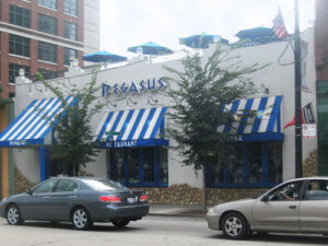 pegasus restaurant exterior